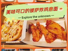 -必胜客(北苑路店)