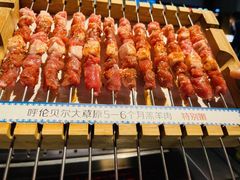 -很久以前羊肉串(南京路第一百货店)