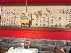 -日丰园海肠水饺·老字号大连海鲜(和平广场店)