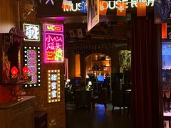 -音乐房子·Vintage Live Bar(玉林总店)