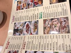 菜单-兴隆茶餐厅·快捷简餐·南北风味(长隆香江酒店)