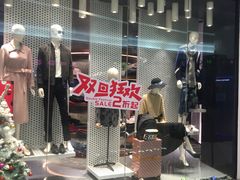 -京基滨河时代广场