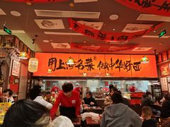 -王繁星面馆(西安熙地港店)