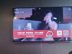 -唱吧麦颂KTV(乐汇城店)