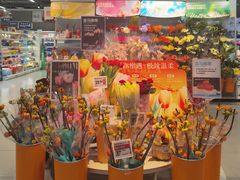 -盒马鲜生(宝地店)