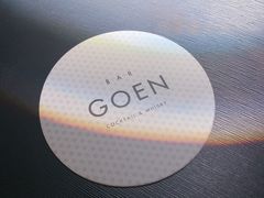 -GOEN·缘