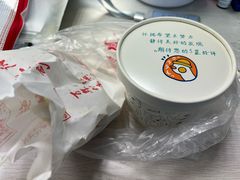 -逍遥镇胡辣汤(草高支路店)