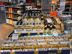 -Olé精品超市(苏州中心店)