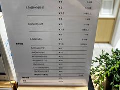 -方快-照相馆(长泰广场店)