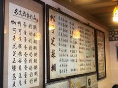 -玫瑰甜品(文明路店)