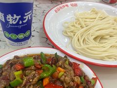-托克逊老四号餐厅
