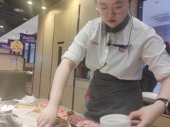 -海底捞火锅(八佰伴店)