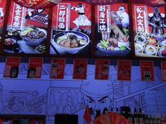 -饭町二郎日式综合茶餐(中安广场店)