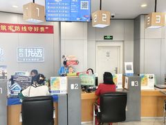 -中国移动(南京西路营业厅)