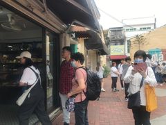 -安德鲁饼店(总店)