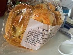 -国际饭店·帆声西饼屋(黄河路店)