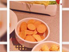 -半天妖烤鱼(诺德广场店)