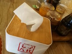 -锅儿挑面馆