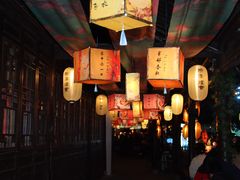 -横店影视城梦幻谷园区