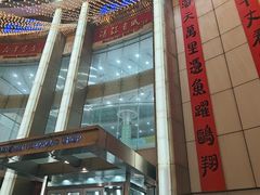 -湛江鑫海名城(鑫海华庭店)