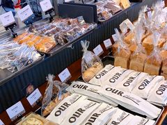 -OUR Bakery(三里屯太古里店)