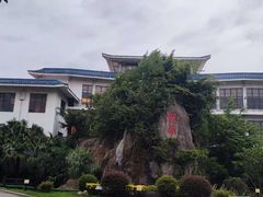 -厦门悦华酒店