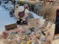-郑在DIY·潮玩银饰绘画手作(中央大道旗舰店)