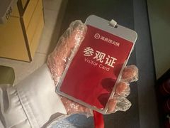 -海底捞火锅(万达广场店)