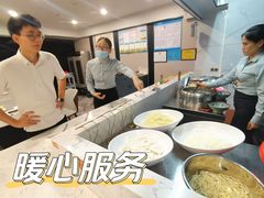 -华海酒店(茂名高铁站店)