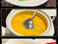 -玥轩YUE HIN(IFS国际金融中心店)