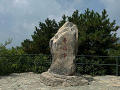 -香山公园