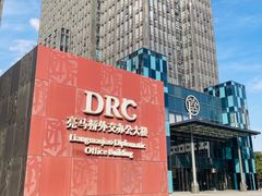 -Brotzeit博璨德国啤酒餐厅(亮马桥官舍店)