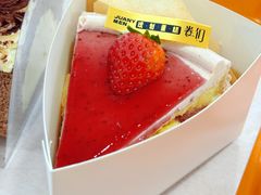 -卷们·现制生日蛋糕·蓝风车动物奶油(金源店)