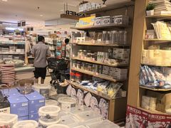 -广州天河城购物中心