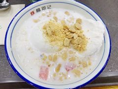 -文昌邓记清补凉(西沙路店)