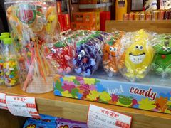 -百年义利(珠市口西大街丰泽园店)