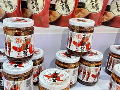 -味千拉面(航洋国际购物中心)