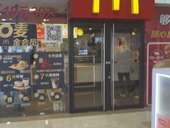-麦当劳(无锡滨湖万达店)