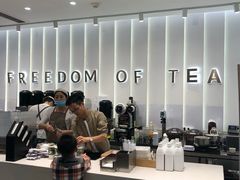 -KUNCHA鲲茶·江西制茶(铜锣湾店)