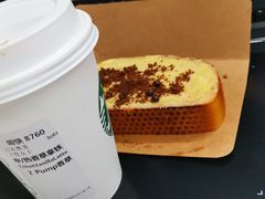 -星巴克(古美路店)