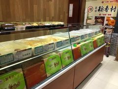 水产区-北京稻香村(燕儿岛路店)