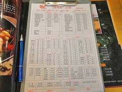 -重庆烧鸡公火锅(簋街店)