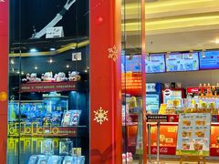 -博纳国际影城(皇庭店)