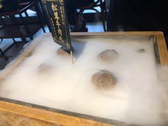 -原牛道·潮汕围炉火锅(讯美店)