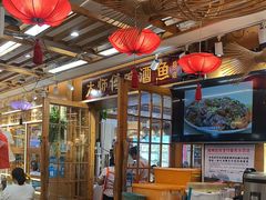 -大师傅金奖啤酒鱼(西街口总店)