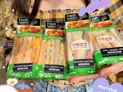 -中粮丰通（北京)食品有限公司