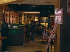 -森味花园·日本料理(伊藤洋华堂亚运村店)