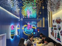 大堂-壹粉屋新疆炒米粉(建外SOHO东区店)