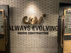 -CGV影城(卓悦中心 IMAX激光店)