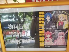 -Sony Store 索尼(上海淮海中路店)